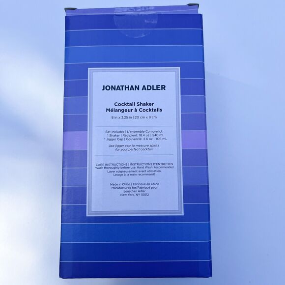New JONATHAN ADLER Scala Cocktail Shaker Modern Barware 18.4 oz - Picture 3 of 4